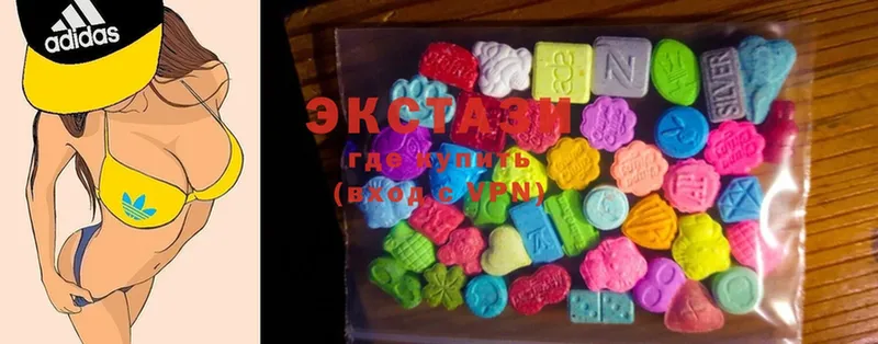 ссылка на мегу рабочий сайт  Нерчинск  Ecstasy XTC  купить закладку 