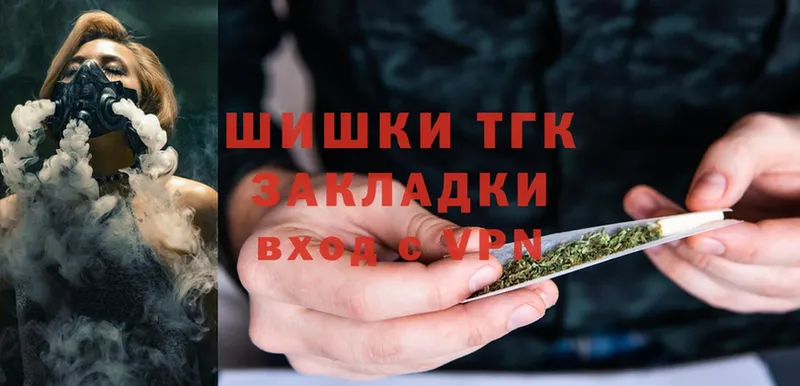 omg рабочий сайт  Нерчинск  Бошки марихуана Bruce Banner 